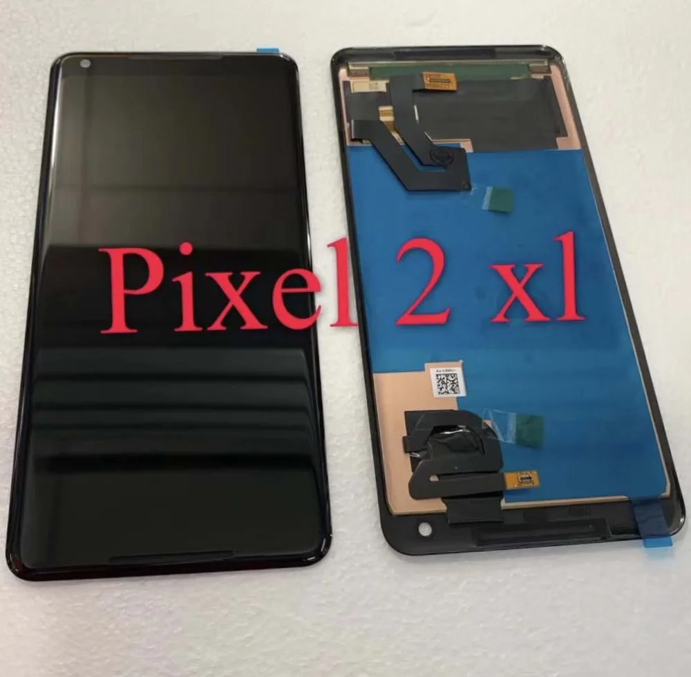 pixel2XL