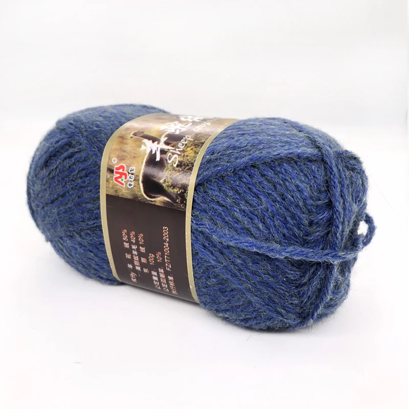 

Free shipping 500g(5pcs*100g) High Quality Wool Merino Yarn For Hand Knitting Baby Scarf Sweater Thread