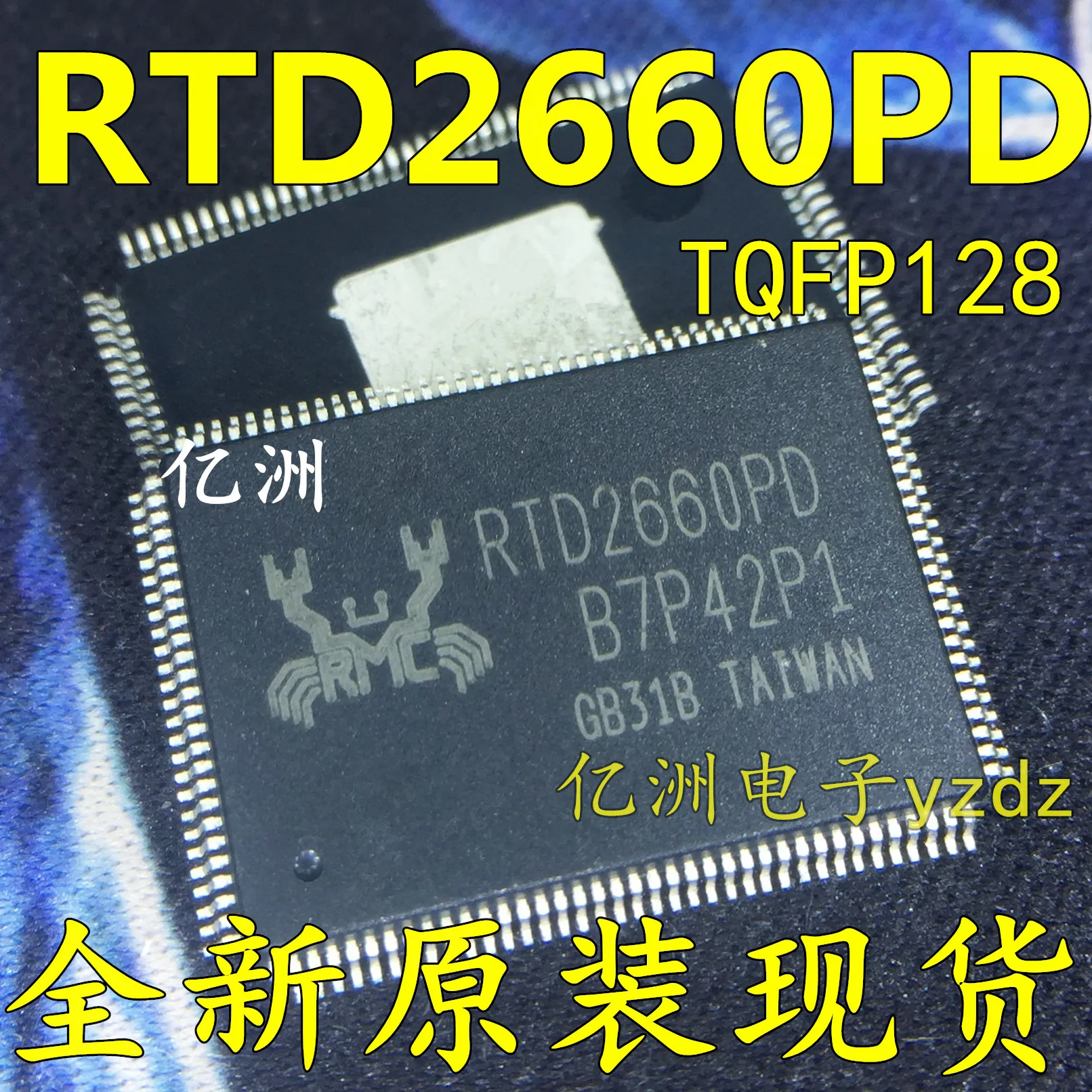 5 шт./лот RTD2660PD QFP