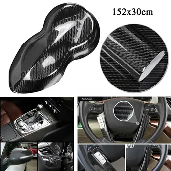 

Black Car sticker Vinyl Decal Waterproof Wrap Paper Decor Carbon fiber