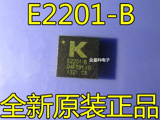 10 шт./лот E2201-B E2201-8 QFN