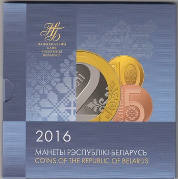 

Belarus 2016 (09 Edition) Official Packaging of 9 Circulated Refined 100% Authentic Original Coin Collectibles UNC