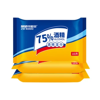 

75% Alcohol Wipes 10 bags Applicable for multiple scenarios Non-woven fabric Household Cleaning ToolsB