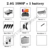 1080P 1 battery
