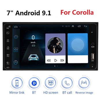 

7 Inch Android 9.1 2Din HD Contact Sn Car MP5 Player for Toyota Corolla 1GB+16GB Bluetooth GPS Navigation FM Radio