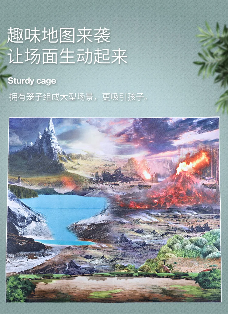 恐龙详情-1_03.jpg