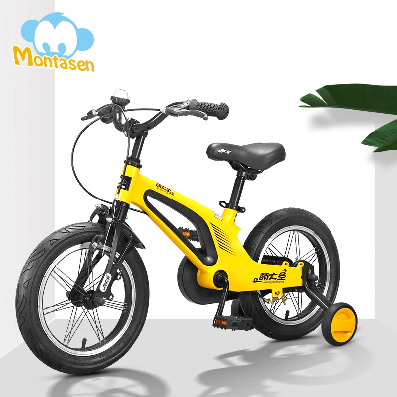 MONTASEN Children's Bike Cycling Rear Wheel for 3-8 Year Old Boys Girls Kids Bicycle Lightweight Balanced Bikes 14 Inch 16 Inch
