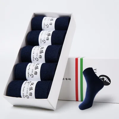 5Pcs Blue 5 шт. новые Xiaomi осень зима влаги фитиль-носок хлопковые носки размера плюс черные деловые мужские носки дышащие для мужчин - Цвет: 5Pcs Blue