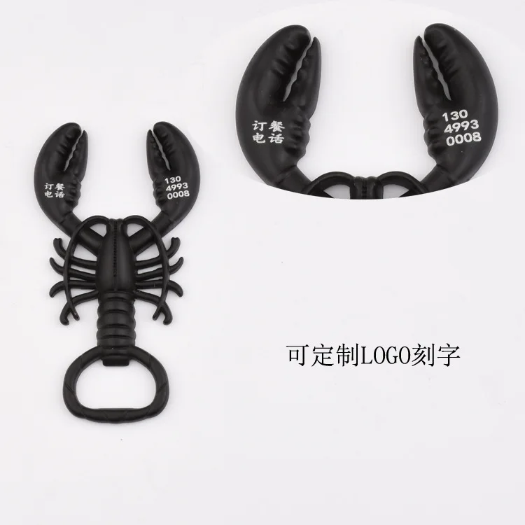 Creative New Style Summer Lobster Bottle Opener Metal Keychains Beer Festival Small Gifts Customizable Logo