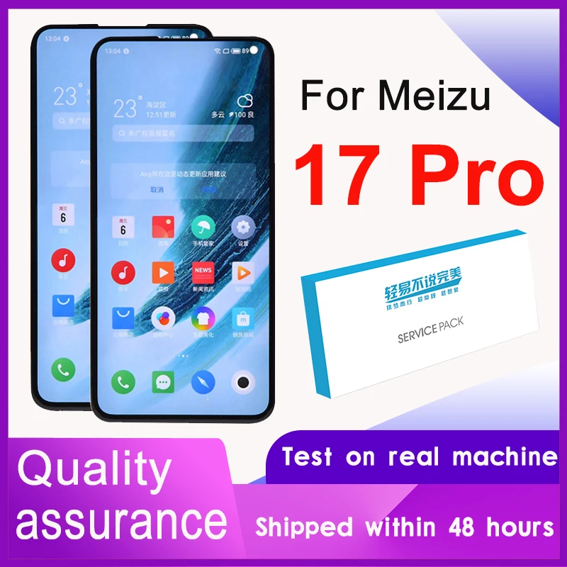 100% протестированный Super AMOLED для Meizu 17 Pro ЖК экран + сенсорная панель дигитайзер в сборе дисплей|Экраны