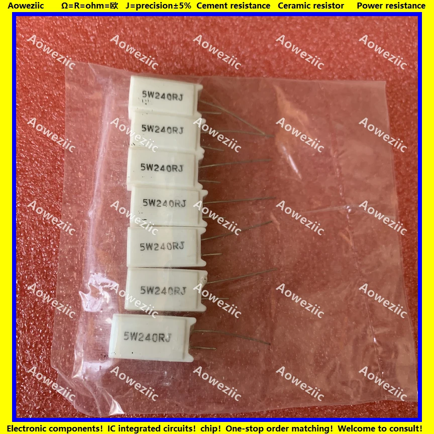 5W240RJ 立式水泥电阻