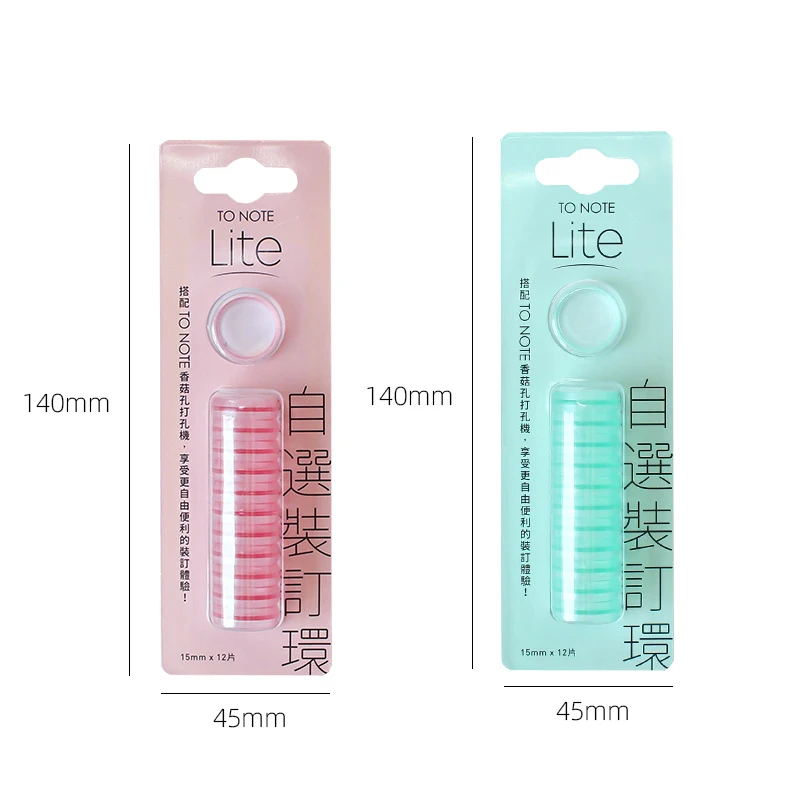 KW-triO 12pcs/box 15mm Mushroom Hole Planner Binding Disc Notebook Binder Rings Binder DIY Scrapbook Accessories School Supplies