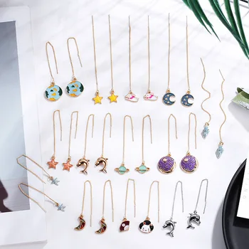 

Multi-style Korea Simple Cute Cartoon Conch Starry Sky Series Long Earrings for Sweet Girl Women Fashion Jewelry Accessories