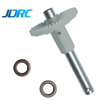 

JDRC RC Drone Quadcopter Spare Parts Motor Gear with Shaft Bearing for E511 E511S