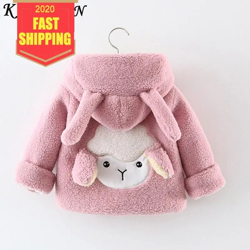 baby pink ladies jacket