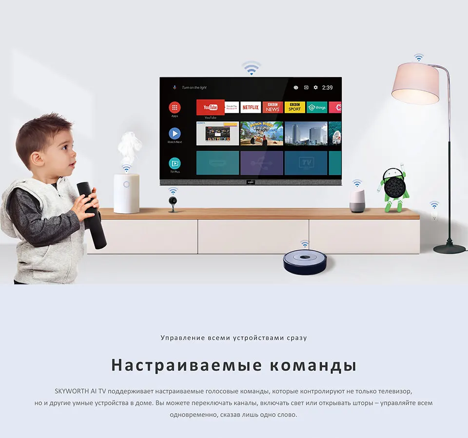 Телевизор 55 дюймов OLED ТВ Skyworth 55S9A 4K AI smart TV Android 9.0