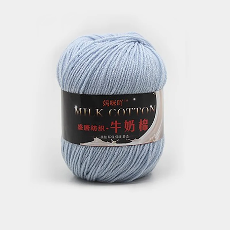 Baby Knitting Crochet Wool Super Soft Sweet Milk Cotton Yarn Thick Yarn Autumn Winter Knitting Scarf DIY Accessory 50g/1Roll