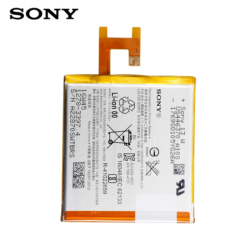 Sony аккумулятор для телефона для sony Xperia M2 Aqua S50h/E3 двойной D2302 D2203 D2403 D2212 D2202 D2202 LIS1551ERPC 2330 мА-ч