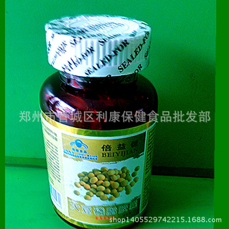 IMG_20170613_112011_HDR_副本