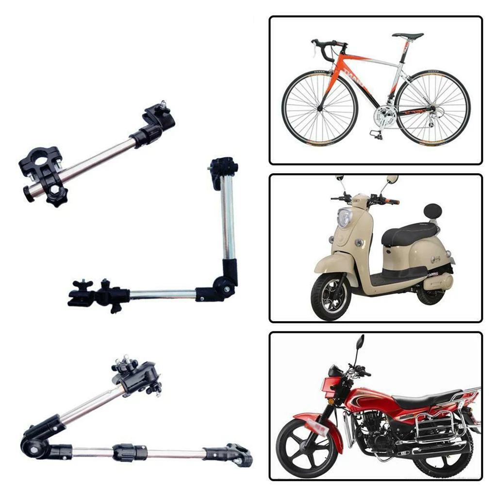Premium Solid Bike Umbrella Holder Pram Stroller Umbrellas Folding Support Stand Wheelchair Mount Connector Bracket Accessories
