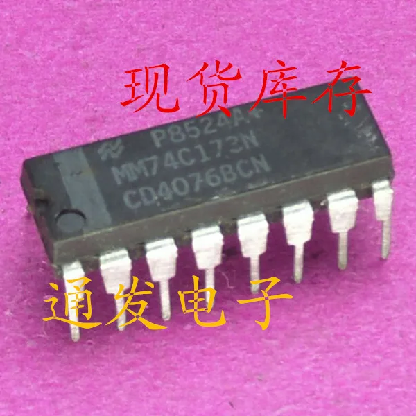 

Freeshipping 5PCS/LOT MM74C173N CD4076BCN DIP-16