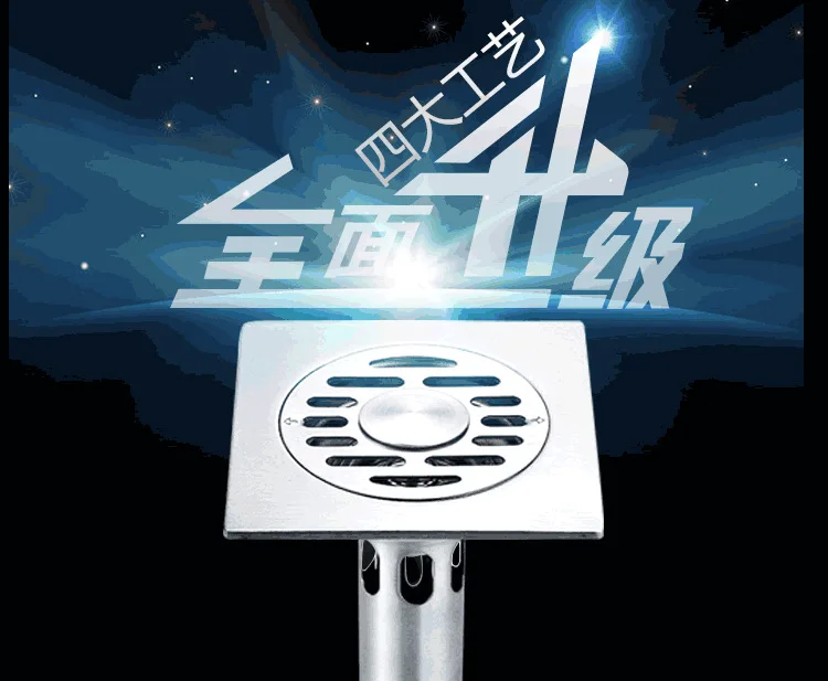 Stainless Steel Anti-Odor Floor Drain Sewer Anti-Insect Wash Bathroom Floor Drain Depth Engineering Square Thicken Floor Drain
