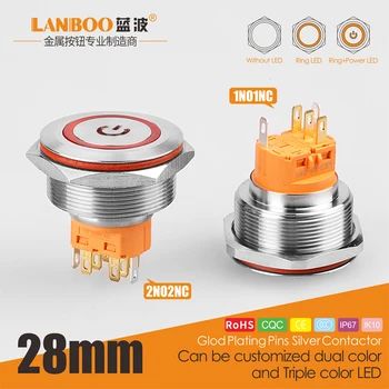 

LB 28mm spst momentary lighted 12V24V push button switch schematic wiring