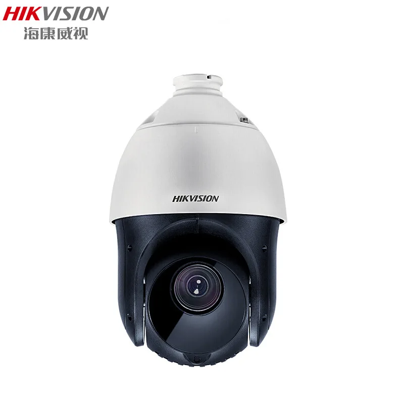 Hikvision шариковая камера для наблюдения, наружная камера 360 градусов с головкой колыбели, 4-дюймовая купольная камера, 2 миллиона, 4 миллиона