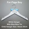 For Page Boy