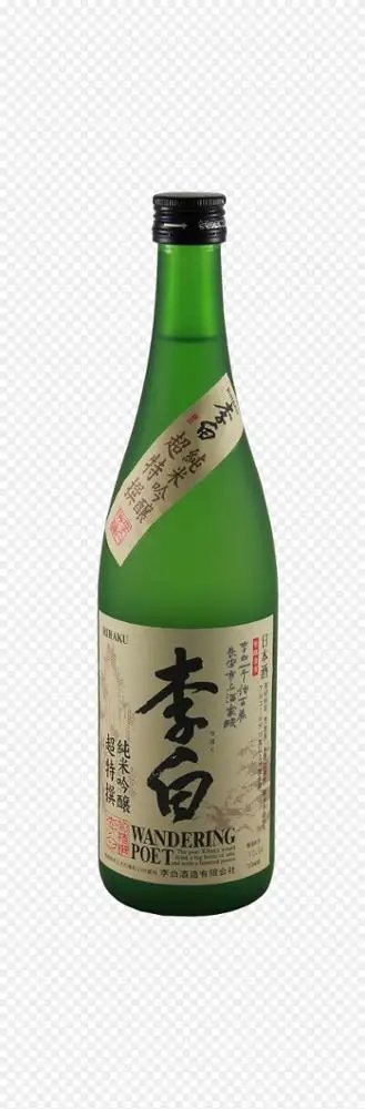 清酒寿司利口酒日式料理寿司png图片素材免费下载 图片编号 Png素材网 清酒寿司利口酒日式料理寿司png图片素材免费下载 图片编号 Png素材网
