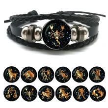 Fashion Jewelry
