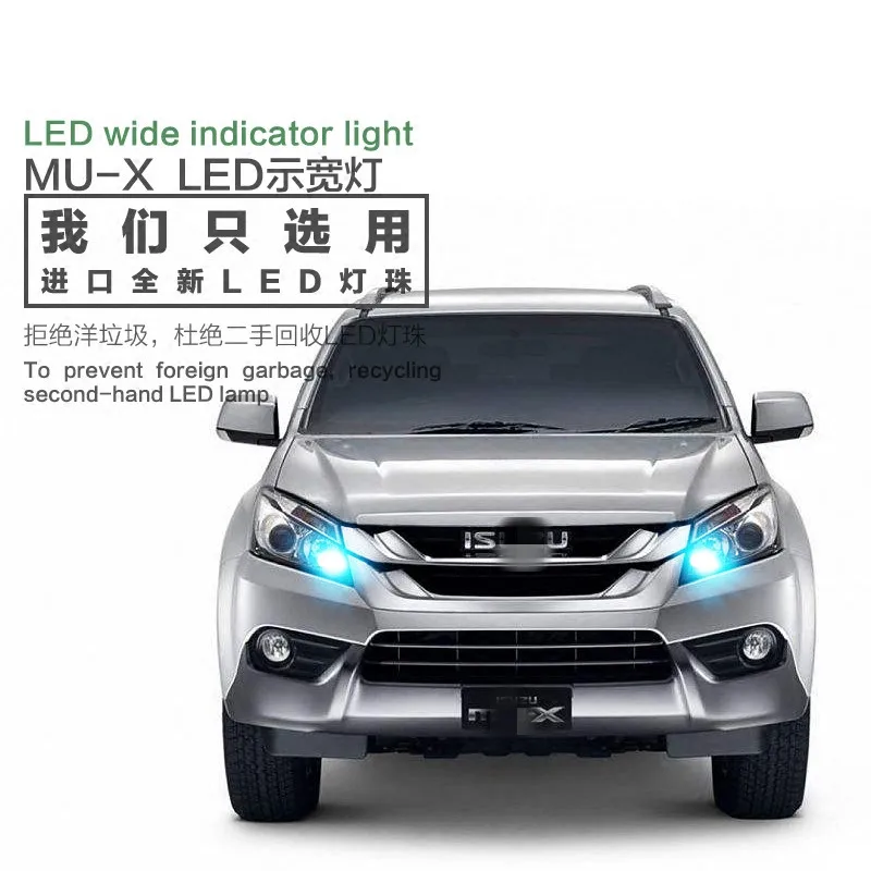 

Car Clearance Lights LED Width Lights Led Front Light Bulbs T10 5000K 12V Position Lights For Isuzu MU-X