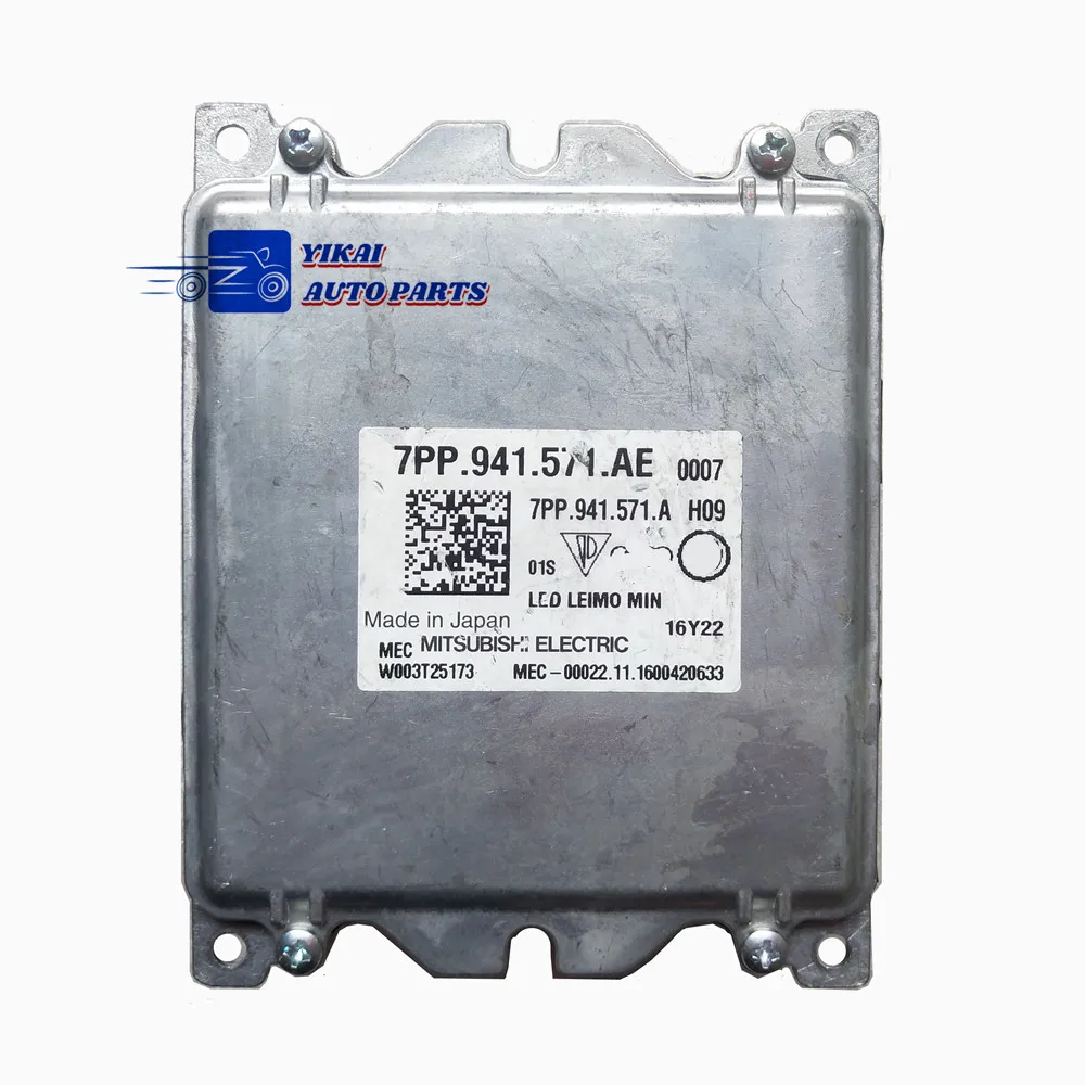 OEM для Passat Audi Skoda светодиодный Ligth модуль управления 7PP941571AE W003T25173 Leimo мин 7PP. 941.571.AE