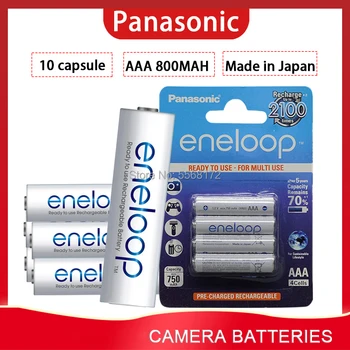 

10pcs Panasonic original 1.2v nickel metal hydride rechargeable battery, 800 mah AAA battery, digital camera toy