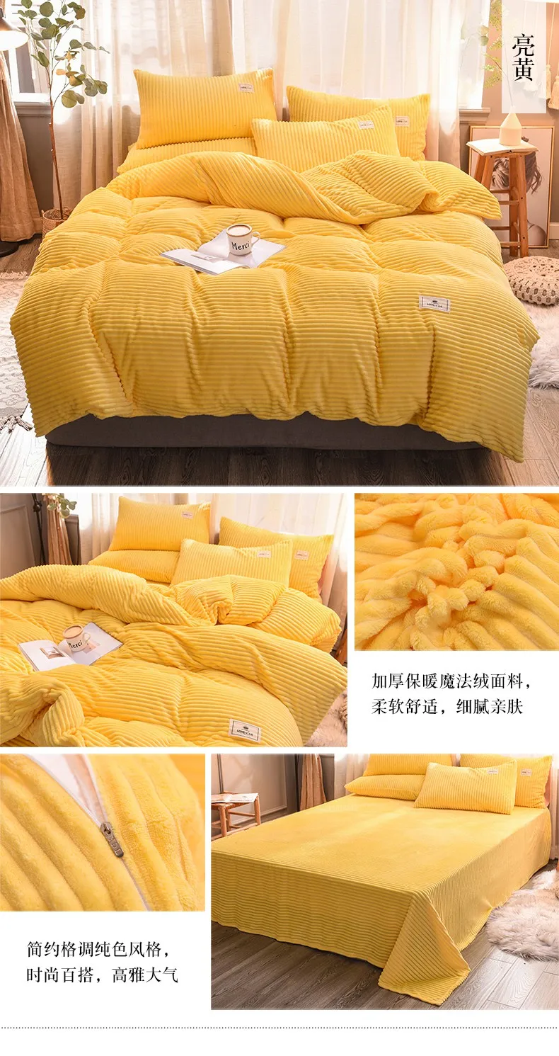 详情页21