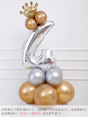 2 (4)