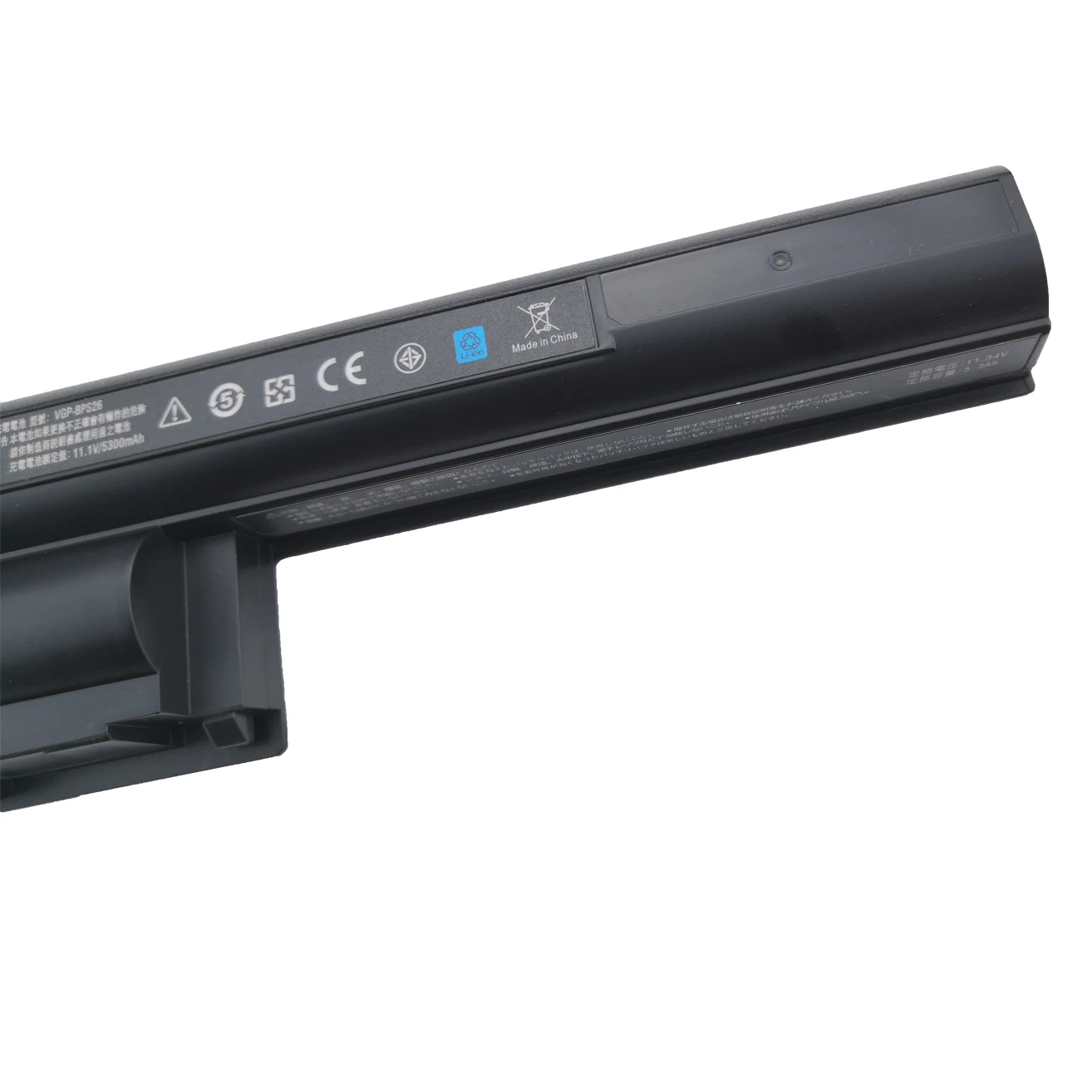 Bateria do Portátil para Sony Vaio Vgp-bps26a Vgp-bps26 Bps26 Vgp-bpl26 Pcg71713l Vpcca Vpceg Vpceh Sve14a Sve15 Vpc-ca Vpc-cb Vpc-eg - Imagem 2