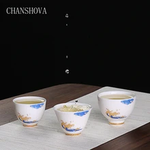 CHANSHOVA глазурованная белая фарфоровая чашка 45 60 мл Ретро стиль ручной работы керамические чайные чашки Традиционный китайский чайный набор кунг-фу