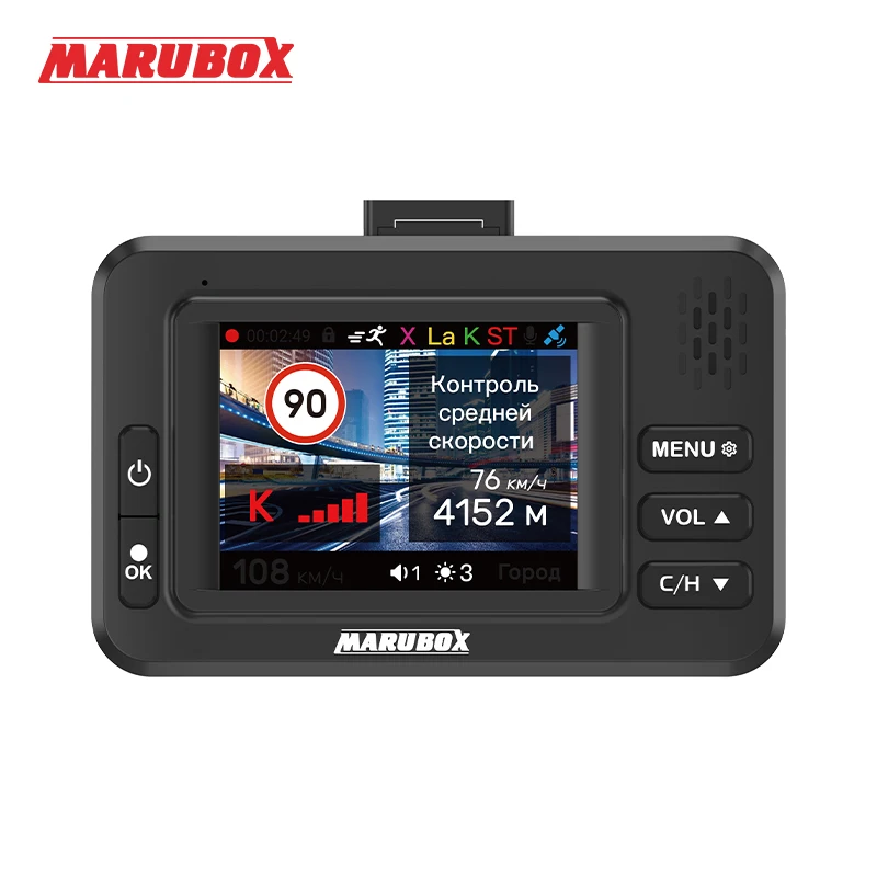 MARUBOX Car DVR 3 in 1 Dash Camera HD1920&times;1080P 140 Degree Vision Russian Voice Combo Video Recorder dash cam
