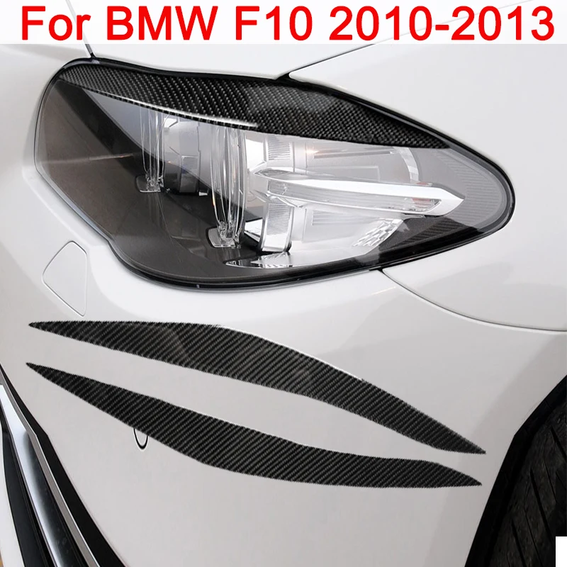 

Пара декоративных трубок для автомобильных фар BMW F10 2010-2013 из углеродного волокна