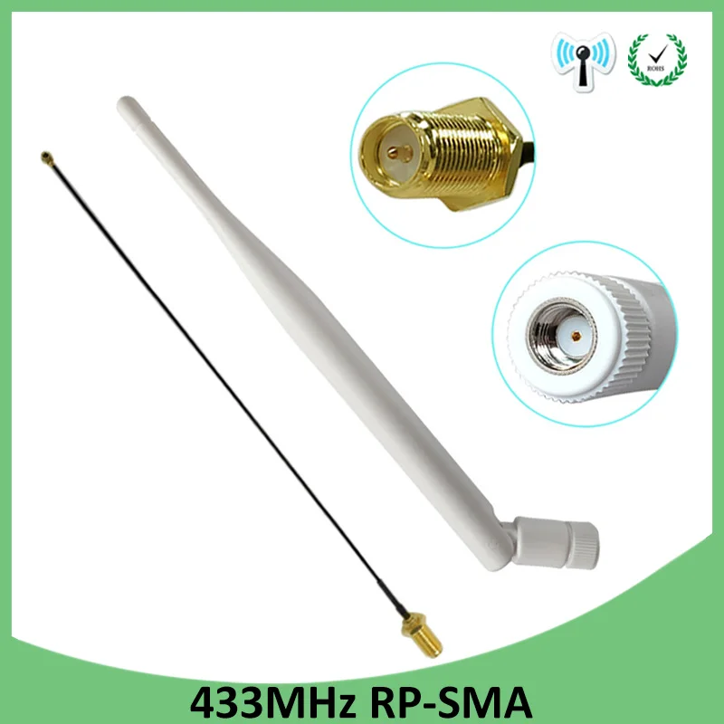 

433Mhz Antenna 5dbi GSM 433 mhz RP-SMA Connector Rubber waterproof Lorawan antenna+ IPX to SMA Male Extension Cord Pigtail Cable