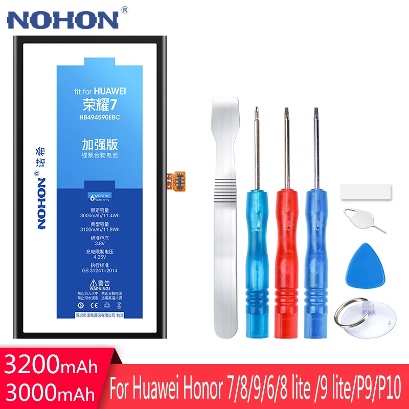 NOHON Батарея для huawei Honor 7 8lite Honor 9 Lite 6 HB494590EBC HB366481ECW HB386280ECW P9 P10 4X 7i Замена Bateria инструменты