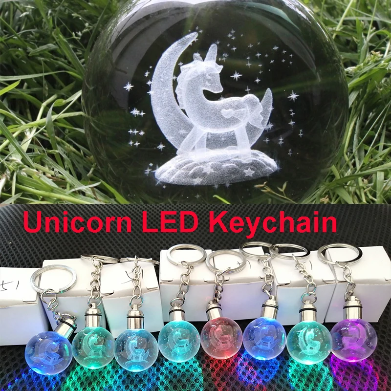 

LED Flash Colorful Keyrings Unicorn Crystal Ball Key Chain