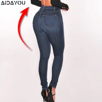 여성용 단추 플라이 청바지 엉덩이 리프팅 신축성 슬림 부츠 컷, 신축성 허리, 다크 워시, 컬럼비아 청바지, 푸시 업 ouc394
