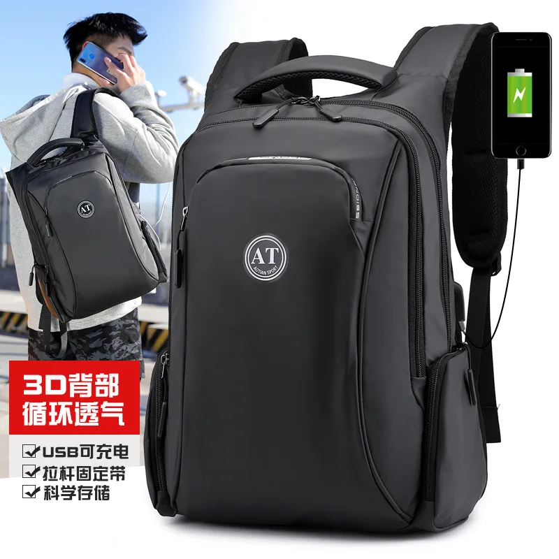 

2019 New Style Computer Gift Backpack Laptop Hand Multi-functional Business USB Men Backpack