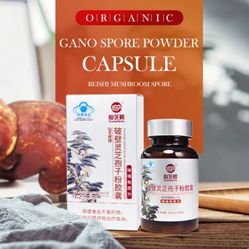 

GANOHERB 5 Boxes Free Delivery Healthy Food Plant Capsules Enhance Immunity Making Fine Ganoderma Spore Powder Capsules