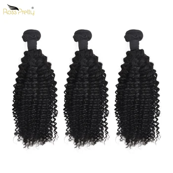 

Rosspretty Hair Kinky Curly Bundles Remy Hair Brazilian Hair Weave 8-30 Inch Natural Black Human Hair Extension 3 Bundle