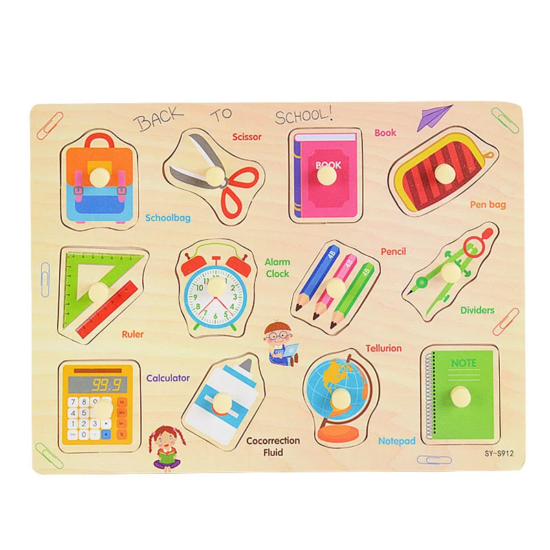 Деревянная игрушка мультфильм автомобиль/Морские животные головоломка ребенок подарок детские игрушки деревянный пазл/ручной захват Доска Набор Обучающие - Цвет: stationery
