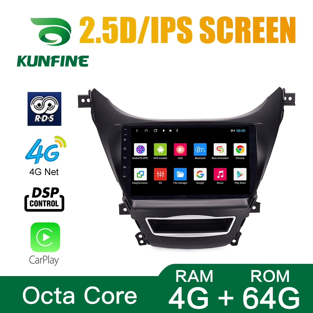 Octa Core 1024*600 Android 8 1 автомобильный DVD GPS навигатор плеер Deckless стерео для Hyundai Elantra MD