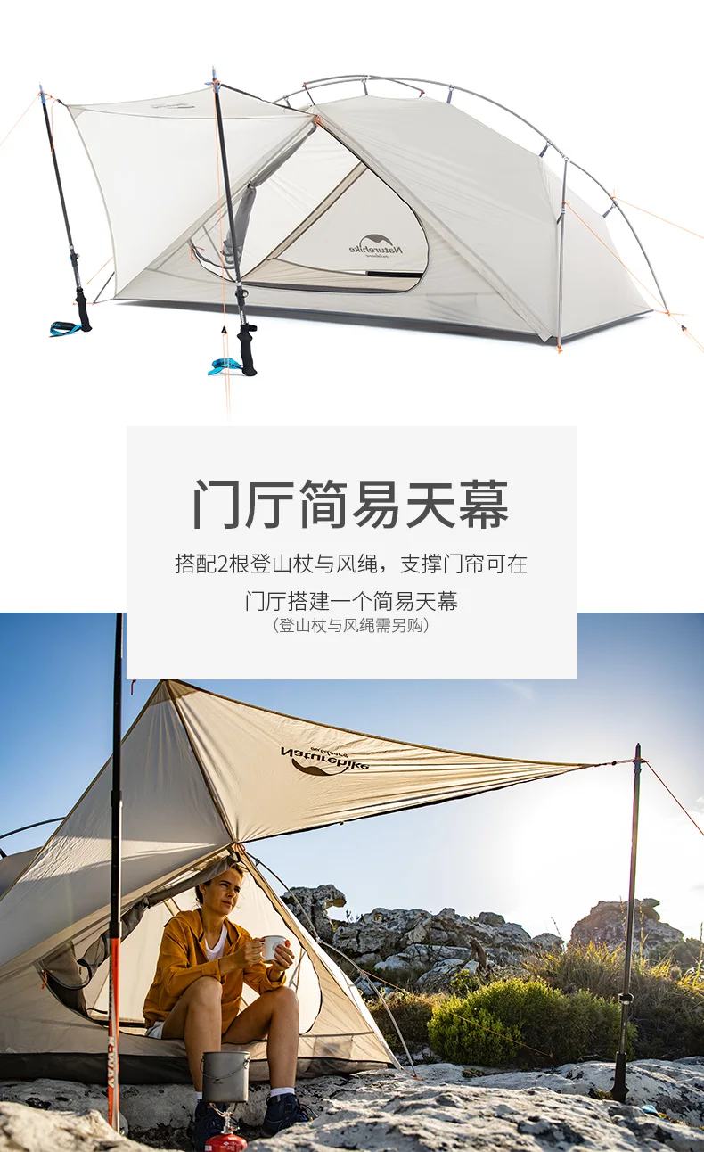 Naturehike VIK Tent 1 2 Person Ultralight Tent Portable Camping Tent Airy Fishing Tent Waterproof Traveling Hiking Outdoor Tent